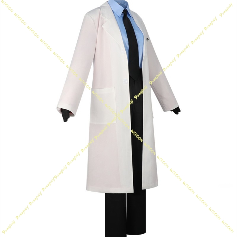 زي تنكري طبي من UTAU Kasane Te - مراجعة Medical Lab Games وسعره