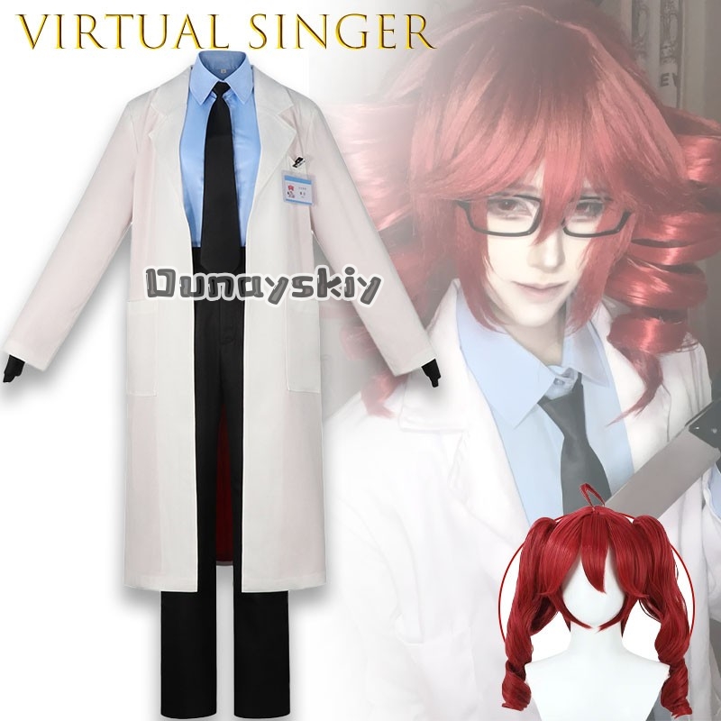 KS*18UTAU زي كوسبلاي طبي من كا - مراجعة Medical Lab Games وسعره