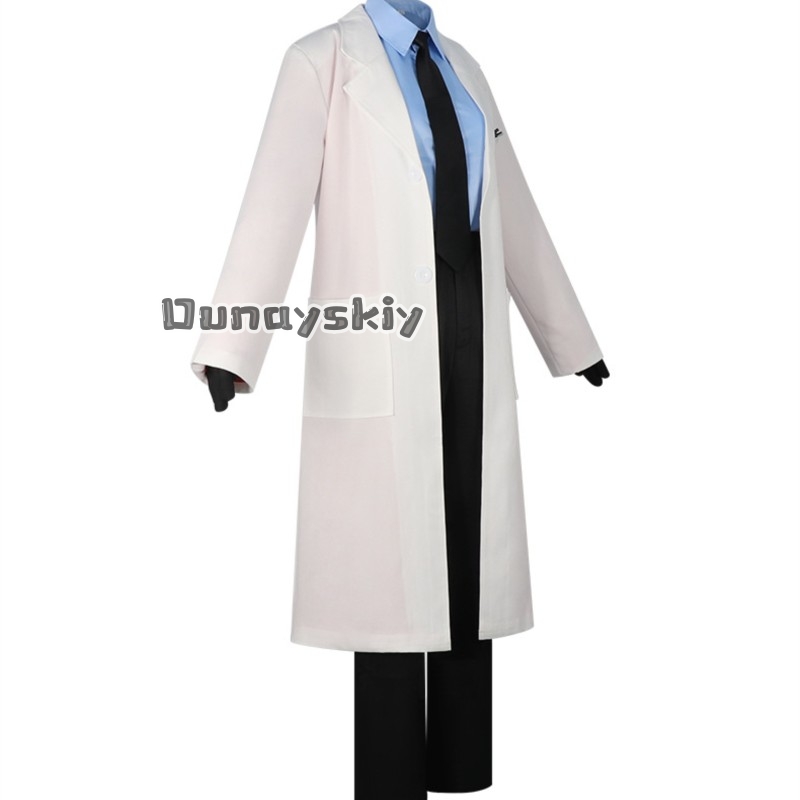 KS*18UTAU زي كوسبلاي طبي من كا - مراجعة Medical Lab Games وسعره