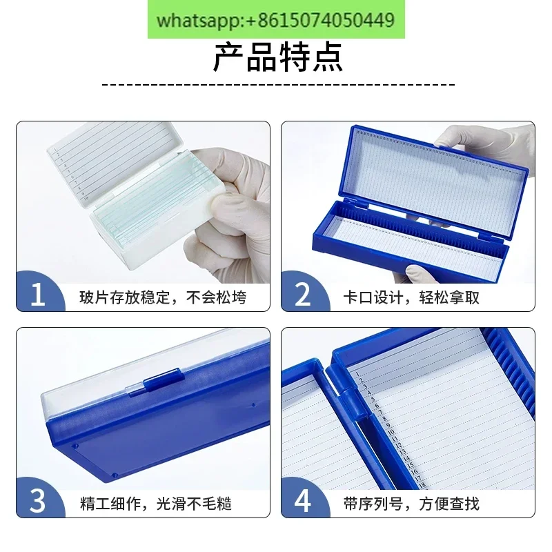 صندوق منزلق عينة قسم المرض سمي - مراجعة Pathology Slide Storage وسعره